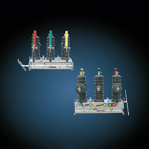 XBKW3(ZW32)-12小型化户外真空断路器