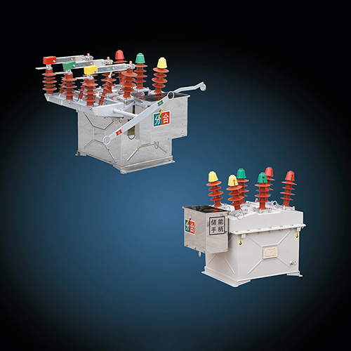 ZW8-12/630-20户外高压真空断路器